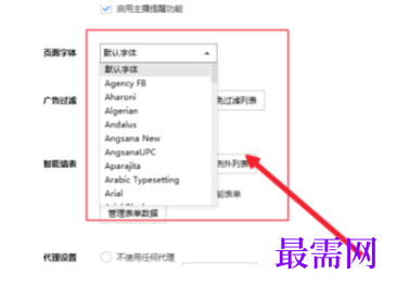 1792923622399235.png image.png