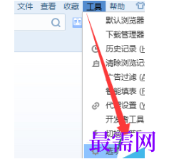 1792923638462867.png image.png