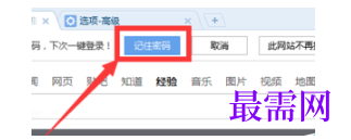 1792923647669570.png image.png