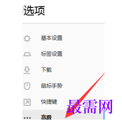 1792923651874034.png image.png