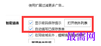 1792923679894848.png image.png
