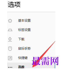 1792923683948953.png image.png