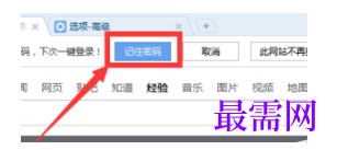 1792923689910781.png image.png
