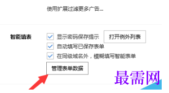 1792923693371380.png image.png