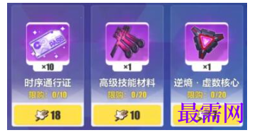 1792923889973589.png image.png