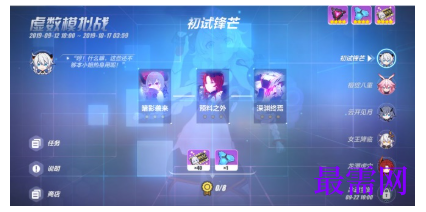 1792923989717584.png image.png