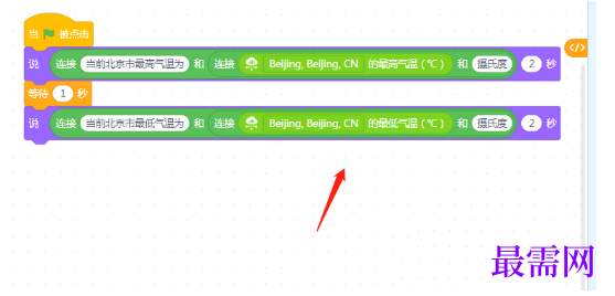 1792924141171366.png image.png