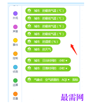1792924145953379.png image.png