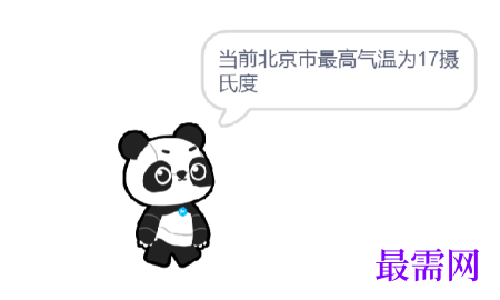 1792924149262590.png image.png