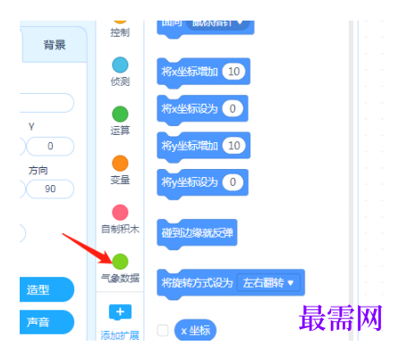 1792924157739437.png image.png