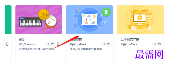 1792924161344182.png image.png