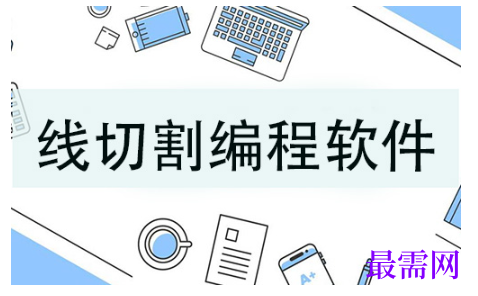 1792924252289841.png image.png