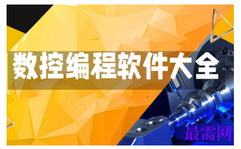 1792924306980473.png image.png