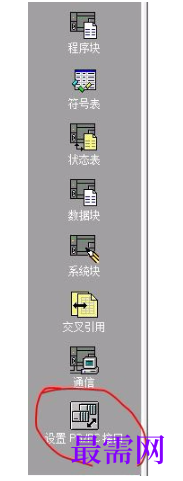 1792924453802824.png image.png