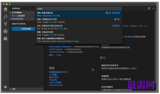 1792924859939141.png image.png