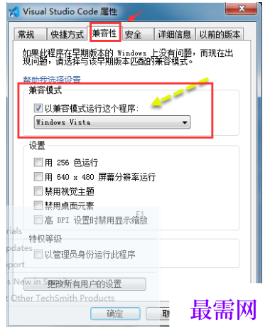 1792925427532096.png image.png