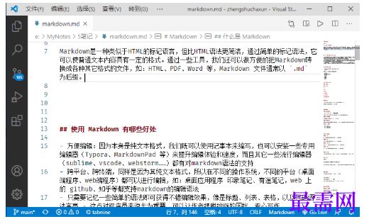1792925596398342.png image.png