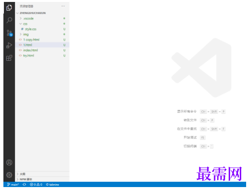 1792925605383488.png image.png
