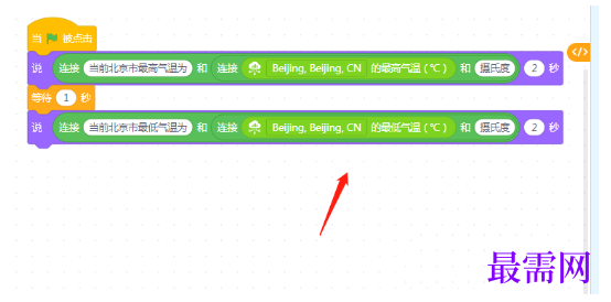 1792925755126673.png image.png