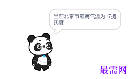 1792925759560245.png image.png