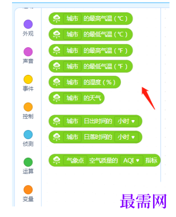 1792925762465371.png image.png