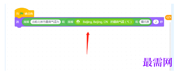 1792925766344810.png image.png