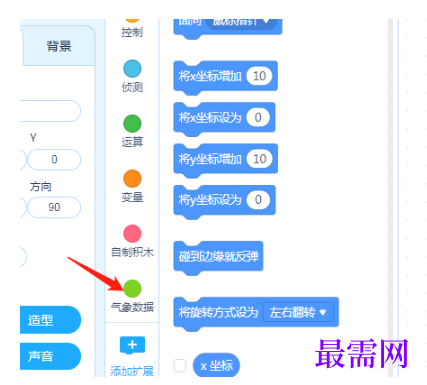 1792925771202842.png image.png