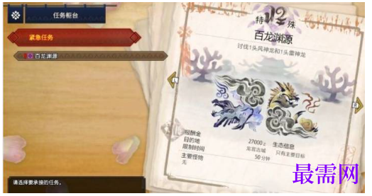 1792926351313838.png image.png