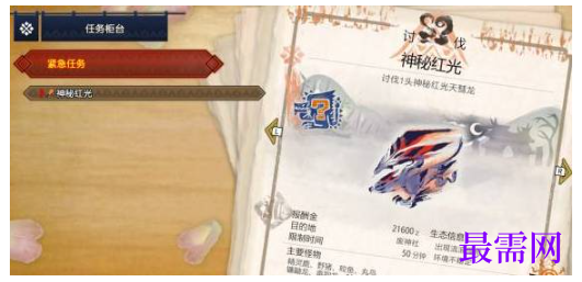 1792926356669270.png image.png