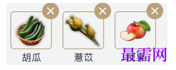 1792926522224337.png image.png