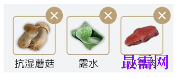 1792926530333475.png image.png