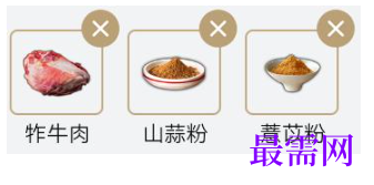 1792926534910324.png image.png