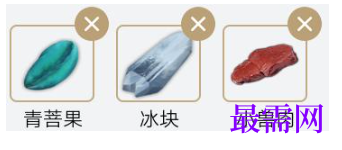 1792926537935205.png image.png