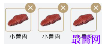 1792926541709803.png image.png