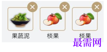 1792926547873149.png image.png