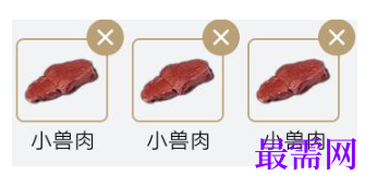 1792926551302282.png image.png