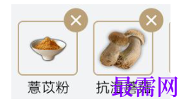 1792926555876229.png image.png