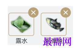 1792926562970824.png image.png