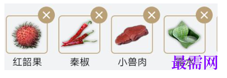 1792926567235631.png image.png