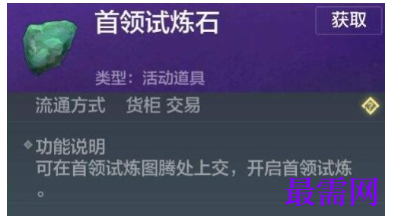 1792926618232785.png image.png