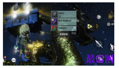 1792926622845196.png image.png