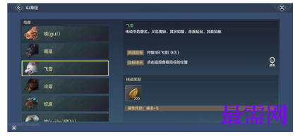 1792926650492938.png image.png