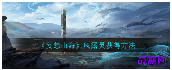 1792926778743552.png image.png