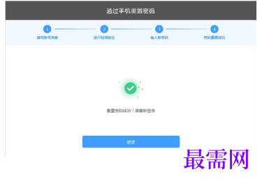 1792926874935033.png image.png