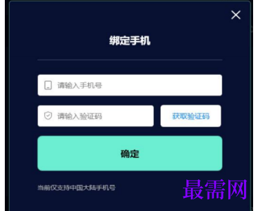 1792926893767847.png image.png