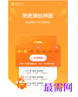 1792927055117220.png image.png