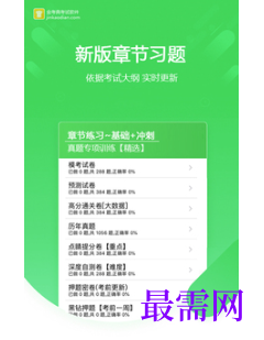 1792927060324215.png image.png