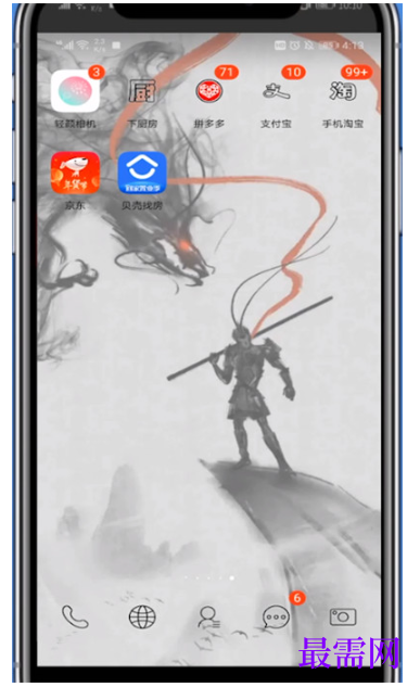 1792927930707040.png image.png