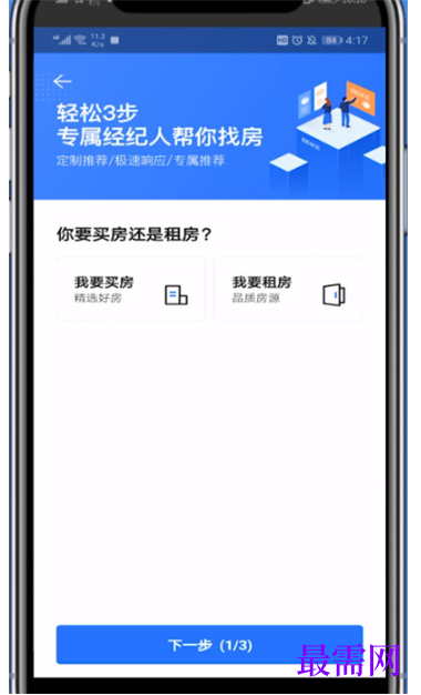 1792927947228047.png image.png