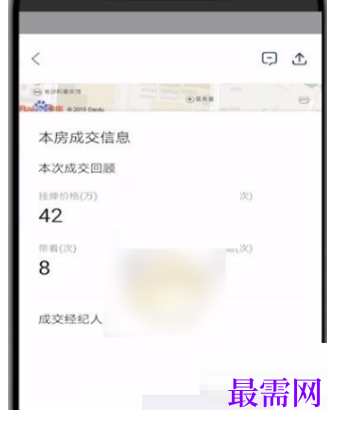 1792927989922886.png image.png